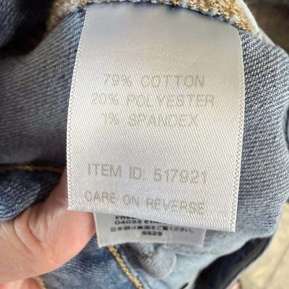 LL Bean 207 Vintage Jeans Womens 12 Reg Light Indigo Wide‎ Leg High Rise New